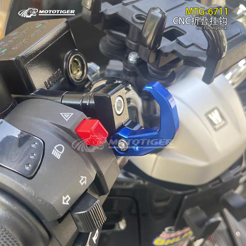 Electric Vehicle Motorcycle Modified Handlebar Storage Hook Brake Pump Aluminum Alloy Helmet Hook Accessories Foldable
