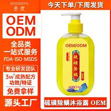 ������ǳ��\��ԡ¶�N��ϴ�oԴ�^���S���w����\��ԡҺ���ƴ���