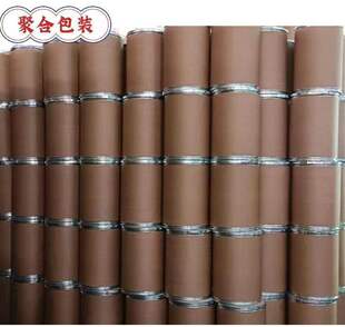 Cardboard Barrel Iron Hoop Barrel Large Round Barrel Kraft Barrel Chemical Barrel Medicine Barrel Moisture-proof Barrel Packaging Barrel