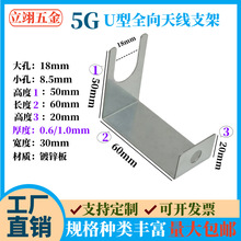 5GU��ȫ����픰��b�쾀֧�� ����Ģ���^�ҷ��쾀���b֧�ܹ��Sֱ��