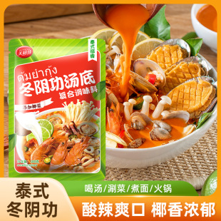 ̩ʽ��ꎹ�����100�˻����ʳ���Ϻ��r�����u�Ϝ����׾��{ζ��