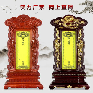 ��λ��������R����������λ�������ɏλ��ؾ��H��λ���l���]