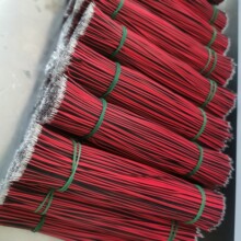 7/1.05��Ӿ������t�ځK���F؛80mm���ž��첱�L�Ⱦ�������Ӿ�