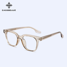 新款时尚眼镜配近视眼镜框男防蓝光平光镜女简约tr90厂家镜架批发