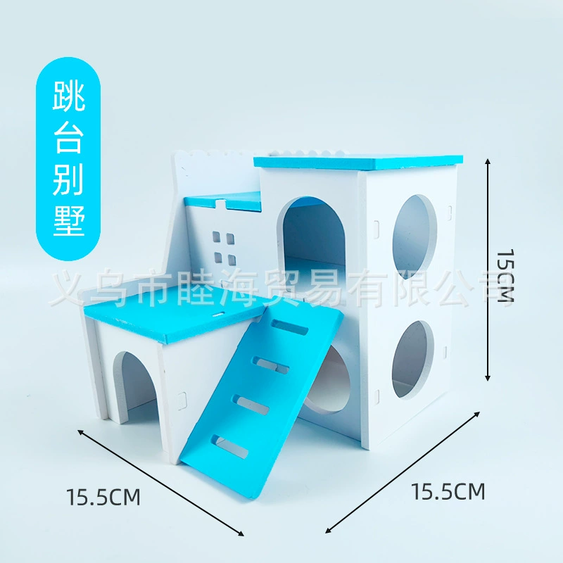 Hamster playset villa with house, swings and accessories, colorful, easy assembly