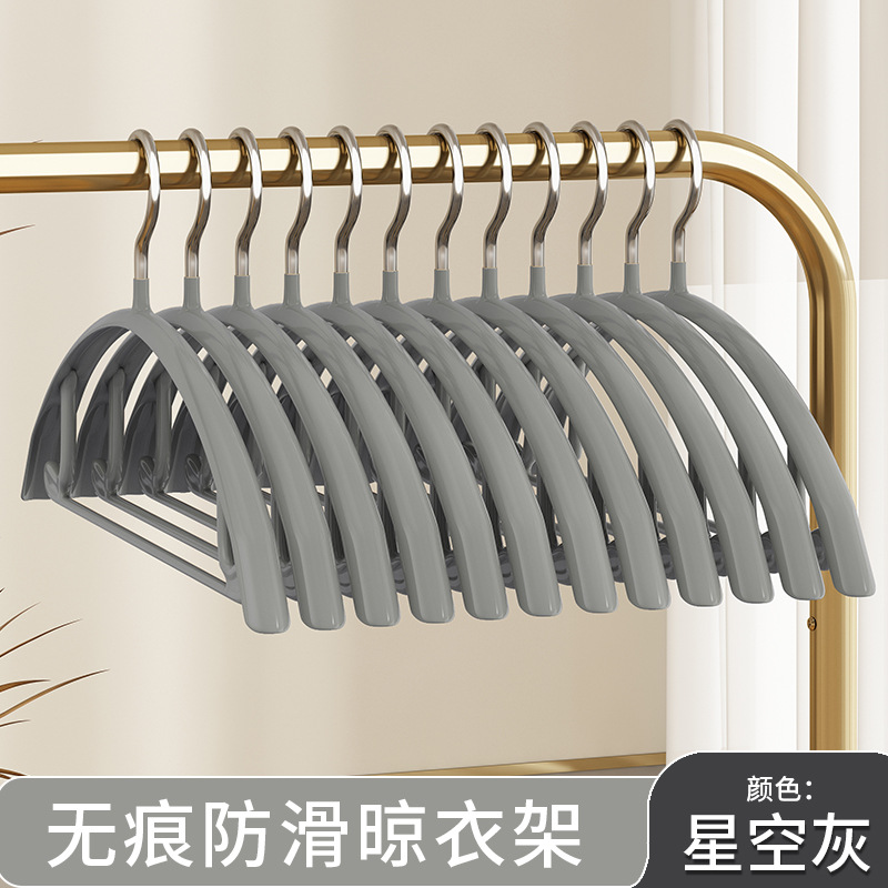 회색