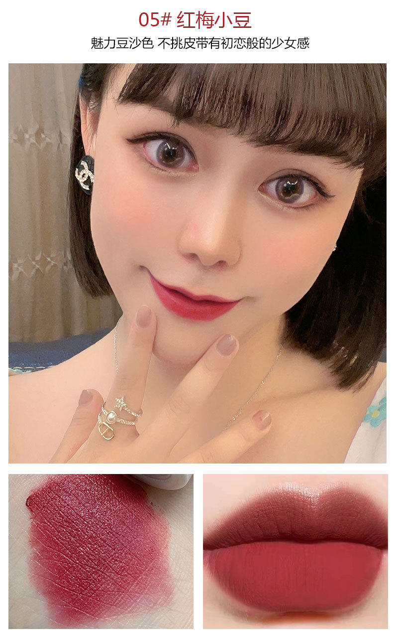 kakashow velvet lip gloss and lip paste matte finish red lip gloss that doesn't stick to cups and doesn't fade, an affordable alternative for students undefined