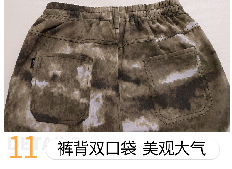 051b6a60d93f83fc6a1fbcf512b79d