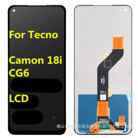 适用传音Tecno Camon 18i手机屏幕总成CG6液晶触摸显示内外屏LCD