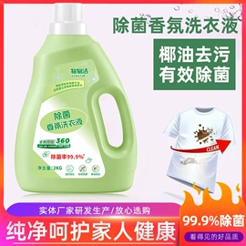 收纳盒;多用途清洁剂;马桶洁厕剂