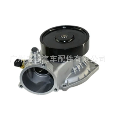 Suitable for BMW 5 Water pump