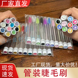 ���lһ���Թ��b��ëˢ��yʽ��荪������b��ë�ữ�yüˢ��ëˢ