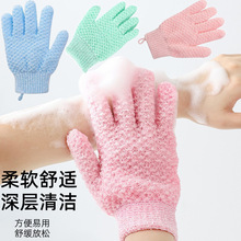 跨境雙面提花磨砂尼龍五指沐浴手套搓背搓泥浴擦澡巾家用洗澡用品