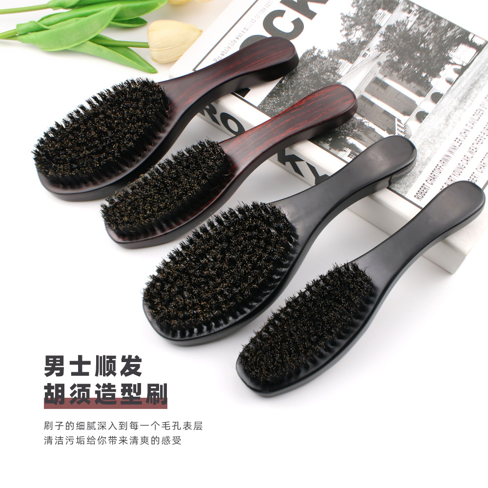 Handle for beard for face