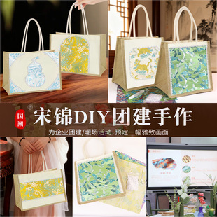 ĸ�H�����\����diy�ֹ����ϰ�����ʽ��ˇ����������F��ɳ���Y��