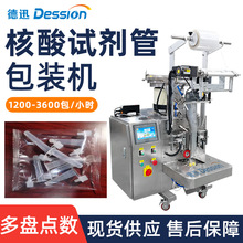 ����ԇ�����c�����b�C ȫ�Ԅӿ�ԭԇ���ɘӹ���ȡ���c������Cе