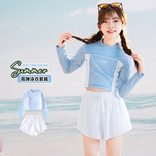 Girls Swimsuit Summer 2025 New Medium and Large Children Split Long-Sleeved Swimsuit High-End Conservative Sun Protection Swimsuit
