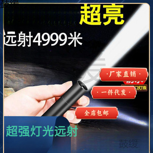 ��y���ó����������Ͳ������������������h��ɳ�늏SС���]��