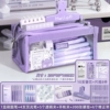 [Teacher recommends 239-piece set] Taro Purple + 5 question brushes + notebook clips + 5 ice pen clips + 200 sticky notes + 8-piece set of rulers + 6 correction tapes + 4 fluorescent