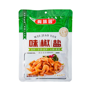 ��ζ�@ζ���}250g*24�����亣�r���}ƤƤ�r�Ź����ß����{ζ��Ʒ