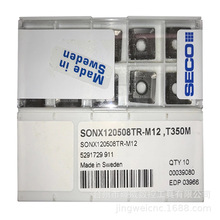 ɽSONX120508TR-M12 T350M/SONX120508TR-M12 MP2500صƬ