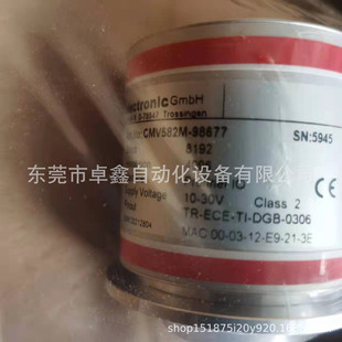 CMV582M-98677 Dier rotary encoder PROFINET interface bargaining