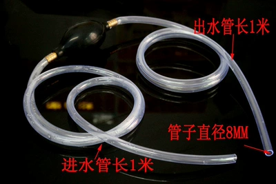 Manual pumping pipe PVC hose wish cross-border pumping pipe suction pipe hand-held fish tank water change car supplies (Kempinq və səyahət) - into-1m-out-of-1m-pipe-diameter-8mm