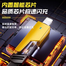 65�C���ĺϳ����������m���O����׿typec���는��������ö���һ