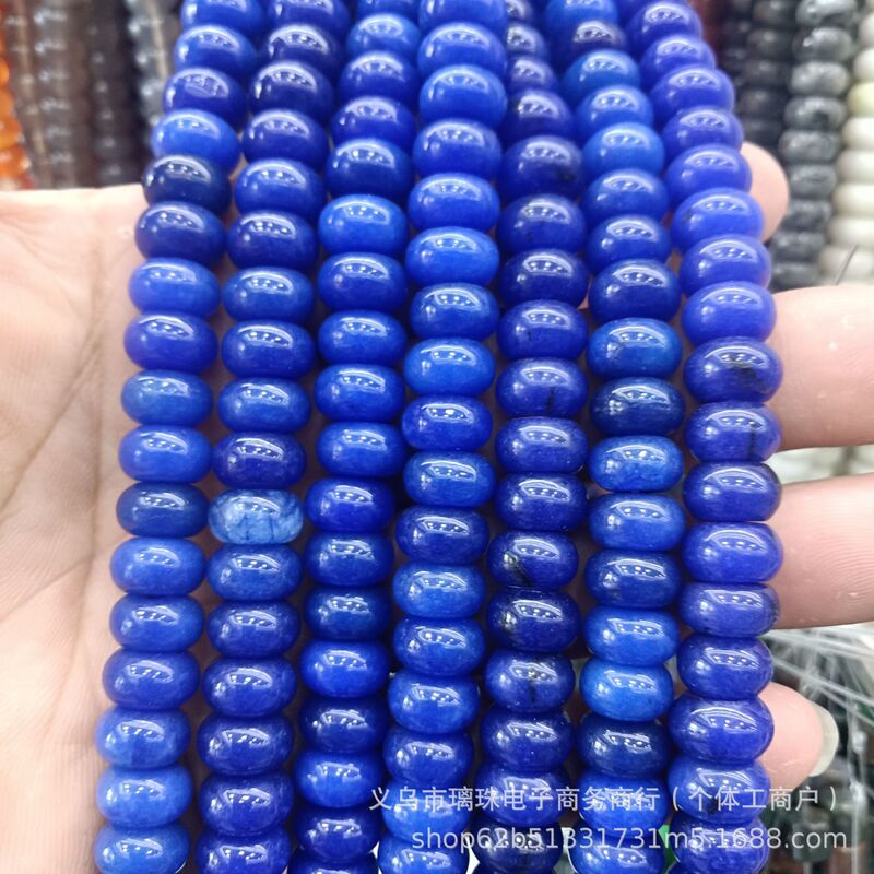 6x10mm天然石水晶玛瑙算盘珠隔片散珠串珠diy饰品手链项链配件批|undefined