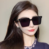 Advanced capacious sunglasses, glasses solar-powered, polarising overall, high-quality style, internet celebrity, wholesale