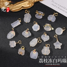 �����錚 ��Ȼ��֦���׬�觵��� diy����朒�� ɢ�鴮�������