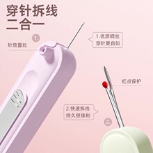 ��������ö๦�ܲ����������ֹ���������������һ������