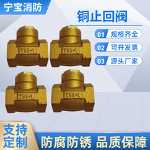 �S�~��ʽֹ���y���l DN15�����y�Ӻ� ��������ֹ�y�ԁ�ˮ�ܵ�����