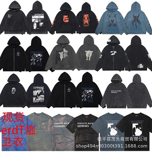 ERD�n���ĸ�����24���ɰ���ϴˮ���fӡ���A�I����T���߽��l������