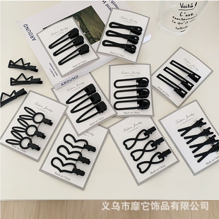 ���A�ٴ��ɫ�������A��ͯ��߅�����A���s���ðl�A���X����l�AŮ