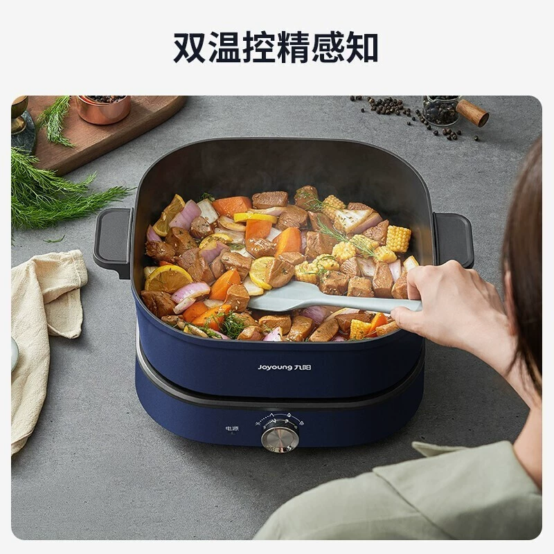 Jiuyang Electric Hot Pot HG60-G590/G595 Домашняя многофункциональная кастрюля с жаром большой ёмкости Smirled Hot Pot