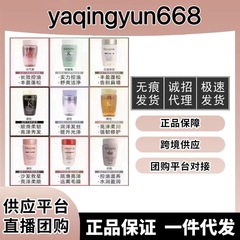 卡洗发水元气姜白金双重功能丰盈蓬松80ml男女洗头谁护发柔顺