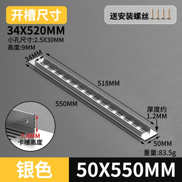 Silver 50*550