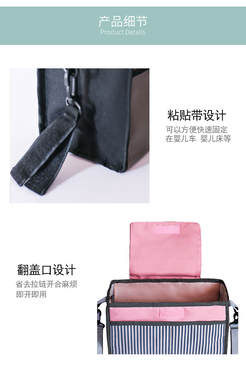 产品详情_07