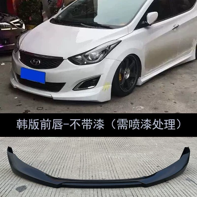 Hyundai Elantra Body: Hyundai Big Surrounded
