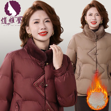 С���Ӌ����̿�����ʽ�ӽq�Ӻ�����������Ůʿ�r��������\����