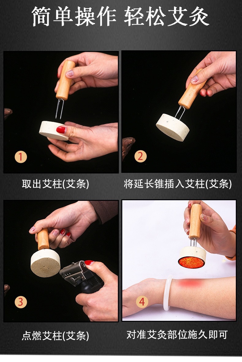 Moxa Stick Extender Tool 3-Prong Solid Wood Handheld Moxibustion Holder with Ash Scraper in use