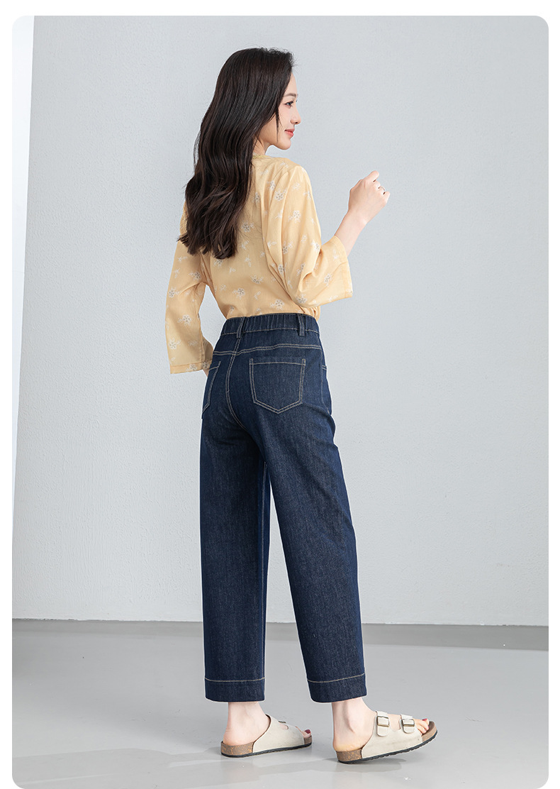 Quần jean nữ ống rộng cạp cao dáng suông mùa hè — Xanh da trờicolor chi tiết 22