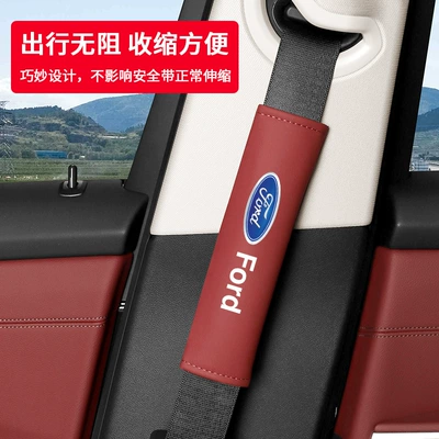 Escort Edge Liner Seat | Seat belt shoulder pad