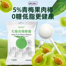 �W٤5%��÷��0�ǵ�֬����ζ�ǹ�60g���b���ֵ�SC�o�ǰ�����