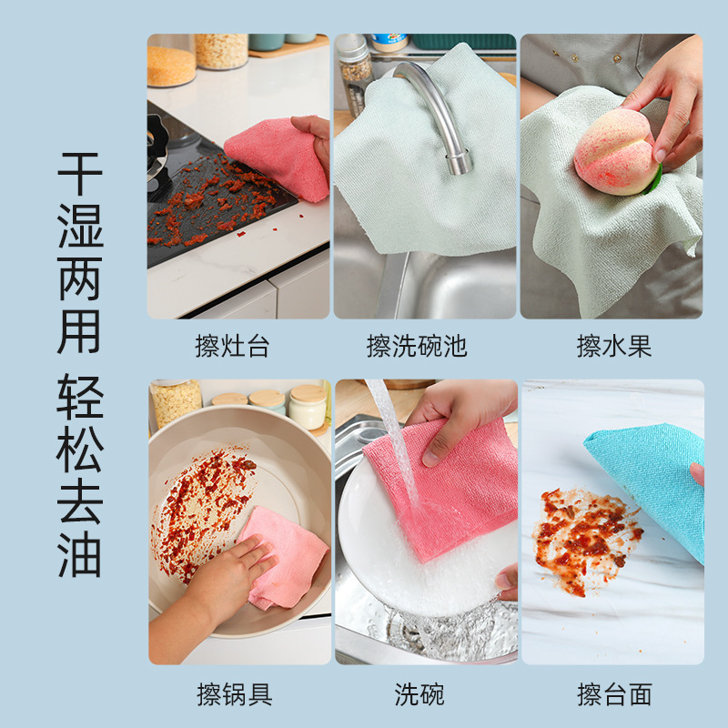 Paño de Limpieza Desechable de Poliéster, Absorbente, Uso en Seco y Húmedo, para Cocina