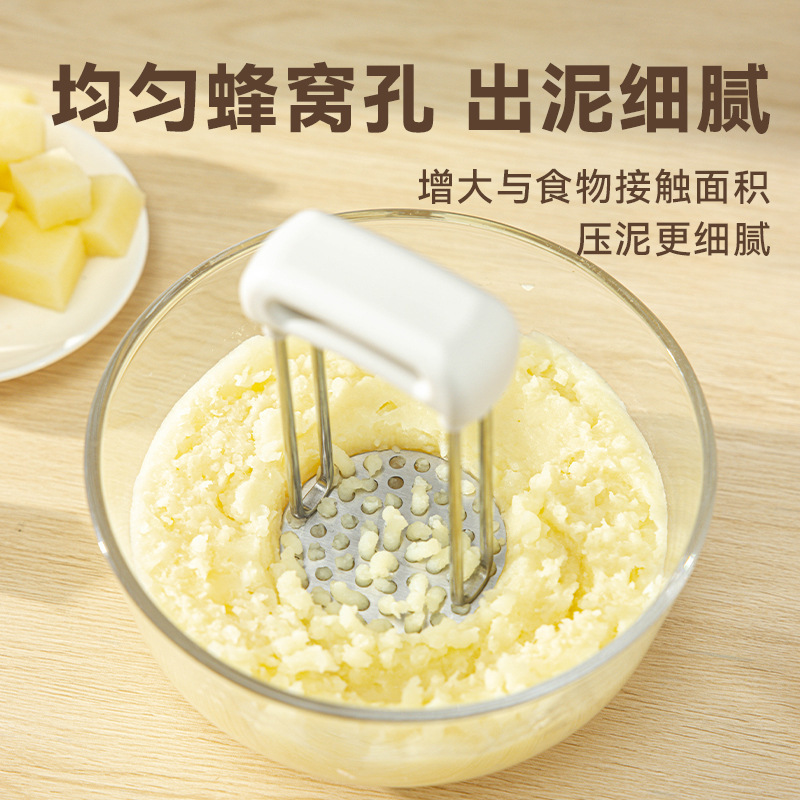 木柄不锈钢土豆捣碎器厨房马铃薯压泥器家用宝宝辅食捣泥器压薯器|undefined