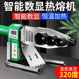 手锯、木工锯;耙子;其他园林工具