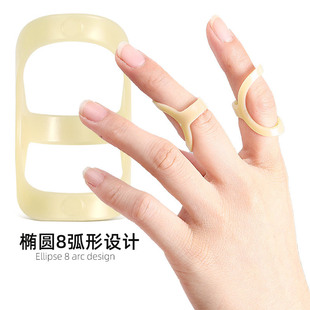 Finger fixing splint finger ring finger cover protection bending deformation hammer finger holder spot wholesale
