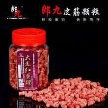 �ɾŴ����t����Ƥ���w���D�ϝ����ͺڿ�������ֱ�Ӓ��h�w���~�D